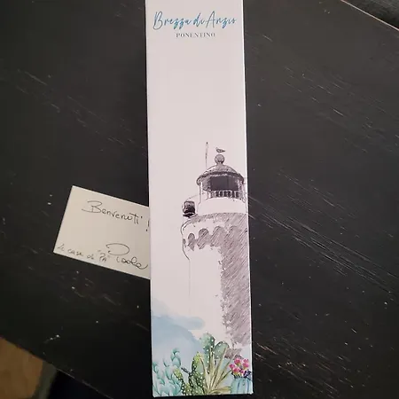 Le Di Pa Апартаменты *